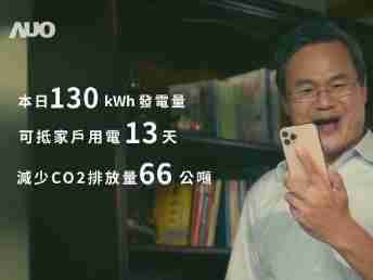 JDB电子能源商城 一指陪着您