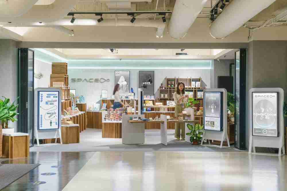 JDB电子打造永续选物商店，，，，展示社企及社创商品，，，，结合创利空间所开发的智能零售系统，，，整合多元产品信息，，让无人商店扮演公益行动的推手