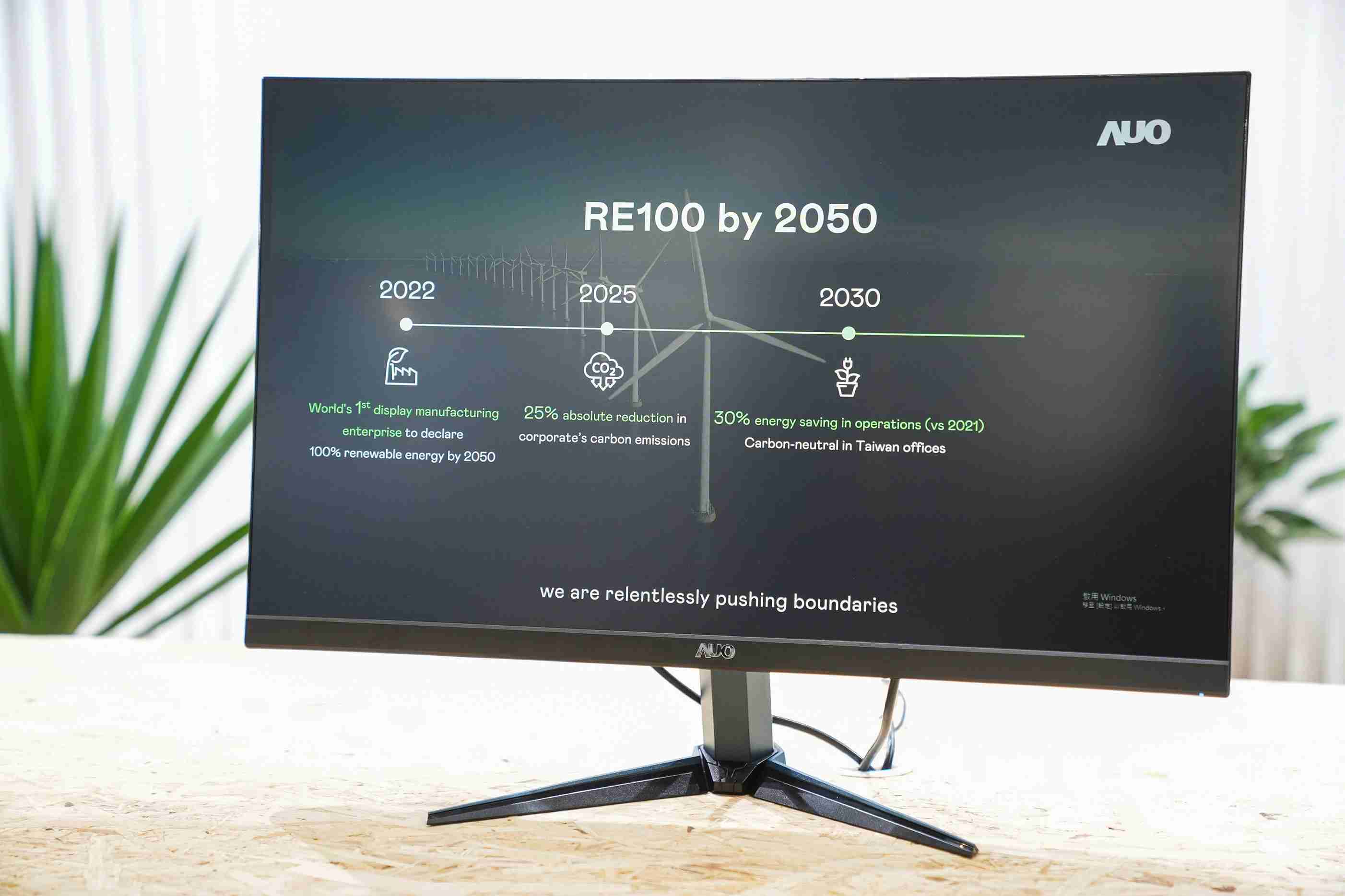 JDB电子关注产品生命周期各阶段的永续性，，携手客户、、、、供货商实践永续原物料，，积极将再生原物料导入绿色产品，，，，在DJSI永续原物料项目获得同产业最高分
