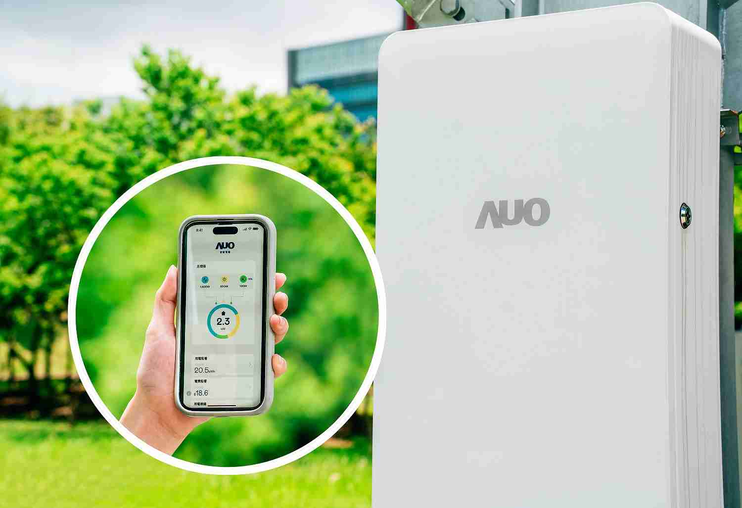 JDB电子针对替代能源研发管理及整合电器设施的智慧电箱SPP（Smart Power Panel），，能够远程调控负载，，，进行电力、、电费监控管理，，，同时将能源信息可视化，，，，达到电价节费，，，，并维持电力系统稳定，，未来计划推广至海外市场