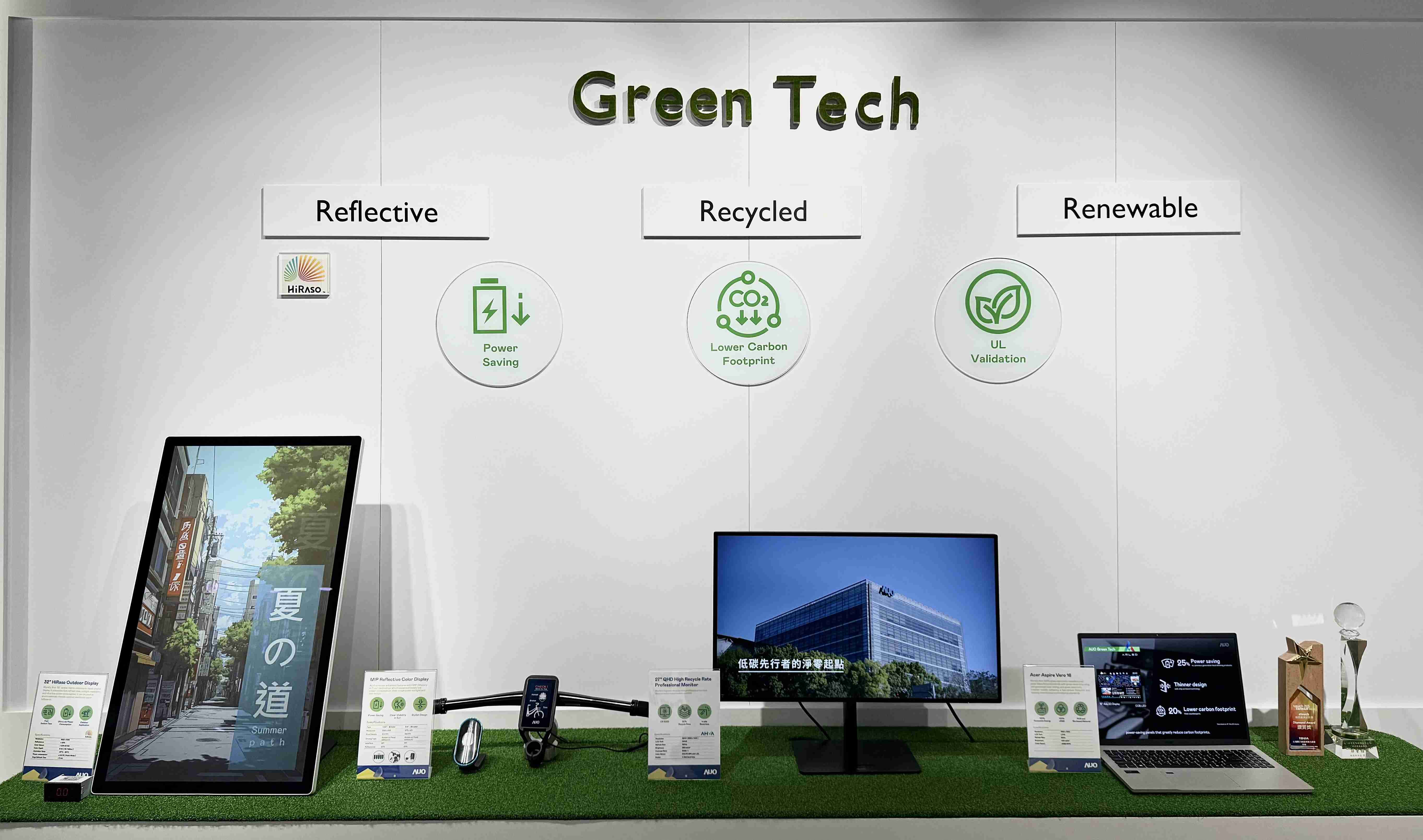 JDB电子透过前瞻性的绿色技术布局，，，，从供应链碳管理、、产品碳排信息透明度，，，，到卷标体系与市场沟通机制，，，，全面展现其在永续产品创新上的技术实力与行动决心。。。